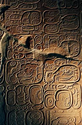 Hieroglyphen 2